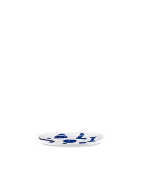 Itsumo - Yunoki ware by Alessi - view 4
