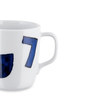 Itsumo - Yunoki ware by Alessi - view 3