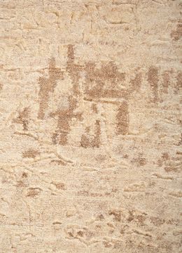 Uvenuti AIWL-3082, Peach/Cafe by Jaipur Rugs - view 6