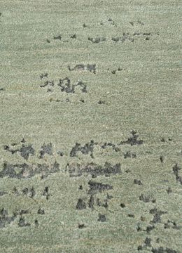 Chaos Theory ESK-316, Celadon/Ice Blue by Jaipur Rugs - view 6