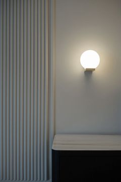 OONO WALL 200 by Delta Light - view 2