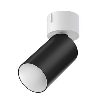 Light Shadow Pro Ø45 by Flos - view 7