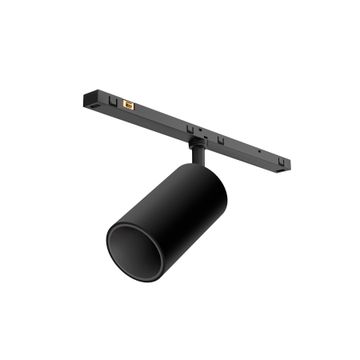 Light Shadow Spot 30 - The Glowing Track Suspension by Flos - view 5