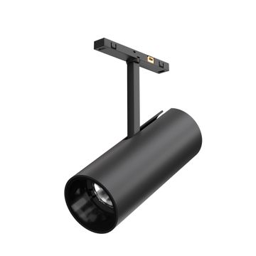 Find Me 2 - Zero Track Pro by Flos - view 9