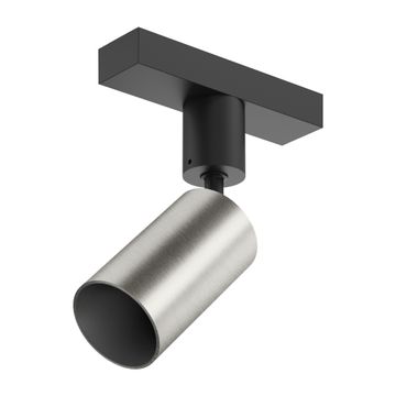 Light Shadow Spot 45 - The Running Magnet by Flos - view 3