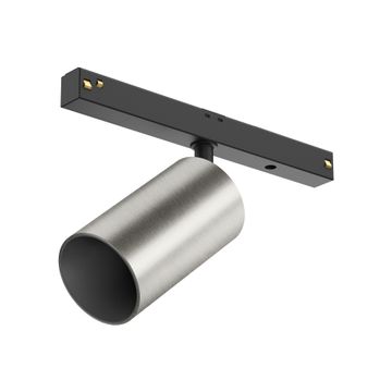Light Shadow Spot 45 - The Tracking Magnet by Flos - view 3