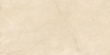 Marvel Onyx Alabaster Polished by Atlas Concorde - view 2