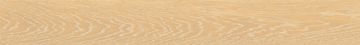 Log Select Beige by Atlas Concorde - view 3