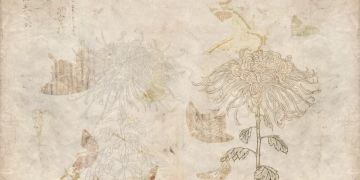 Japanese Garden by Officinarkitettura® - view 4