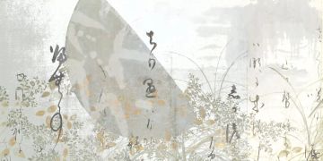 Sleepwalk by Officinarkitettura® - view 2