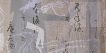 Melody by Officinarkitettura® - view 2