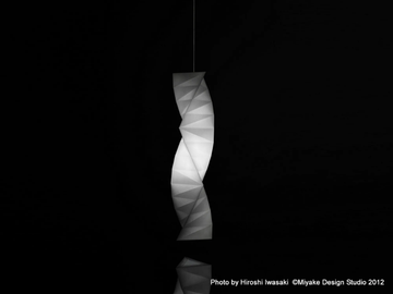 TATSUNO-OTOSHIGO - Recycled material pendant lamp by Artemide - view 3