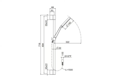 RELAX 86 - ABS shower wallbar with hand shower and hose by Carimali - view 3