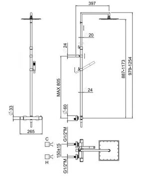 RIGOLETTO TELESCOPICA SQUARE 0840Q/0940Q - Wall-mounted shower panel with diverter by Carimali - view 3