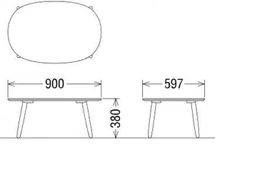 Coffee table - Oval wooden coffee table by KARIMOKU - view 3