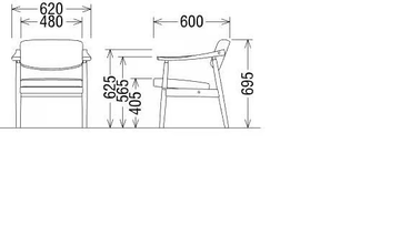 D CHAIR - Fabric easy chair with armrests by KARIMOKU - view 3