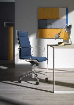ORIGAMI LX - Fabric office chair with armrests with 5-Spoke base by Leyform - view 3