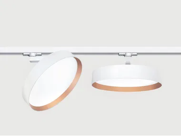 BASIC DÉCO C3 - LED track-Light by Lightnet - view 2