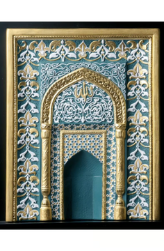 MIHRAB - GREEN - Porcelain Painting by Lladró - view 3