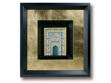 MIHRAB - GREEN - Porcelain Painting by Lladró - view 2