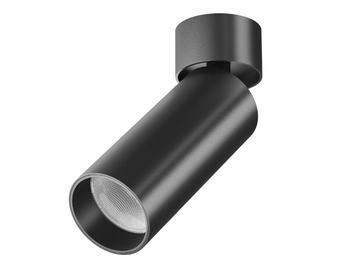 FOCUS LED - LED adjustable ceiling spotlight by MAYTONI - view 2