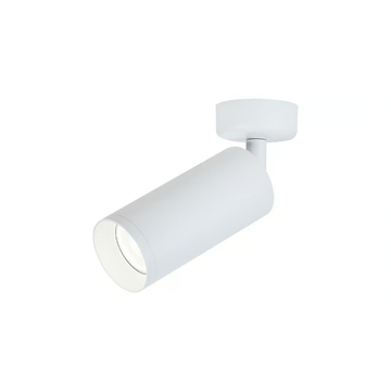 FOCUS - Adjustable aluminium ceiling lamp by MAYTONI - view 3