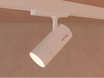 OWWL TRACK - Aluminium track-Light by Nexia - view 2