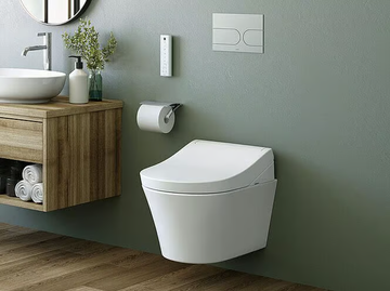 WASHLET® RG - Wall-hung ceramic toilet with bidet with spray by TOTO - view 2