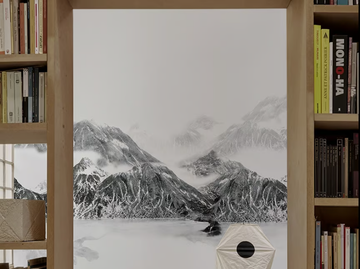 YUKIYAWA - Relief nonwoven wallpaper by Wall&decò - view 2