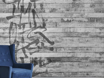 ALPHABET WALL - Industrial and modern wallpaper, PVC free, eco, washable by WallPepper®/Group - view 2
