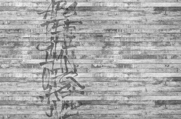 ALPHABET WALL - Industrial and modern wallpaper, PVC free, eco, washable by WallPepper®/Group - view 3