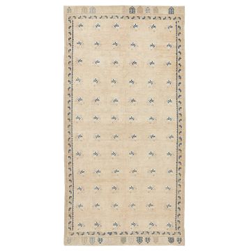 Ivory Vintage Traditional Wool Rug - 5'3" x 10'8" by Abchome