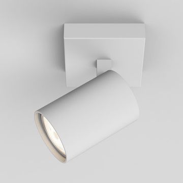 Ascoli Single Textured White by Astro