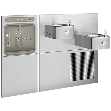 ezH2O®  Bottle Filling Station & Soft Sides® Bi-Level Fountain Filtered Refrigerated Stainless by Elkay