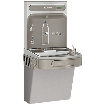 ezH2O®  Bottle Filling Station with Single ADA Cooler Non-Filtered Refrigerated Light Gray by Elkay