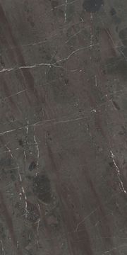 Color Marble Brun by Florim Ceramiche