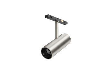 Find Me 1 - The Glowing Track Suspension by Flos