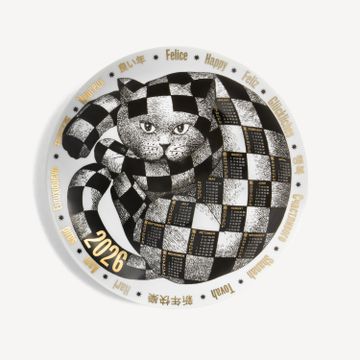 Calendar Plate 2026 by Fornasetti