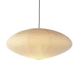 Akari 26A Pendant by Heal's