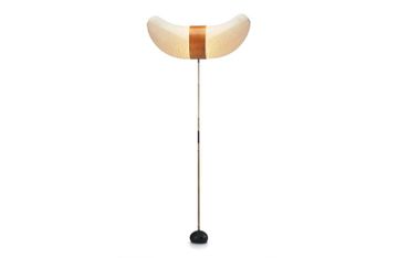Akari Bb3-33S Floor Lamp by Heal's - view 2
