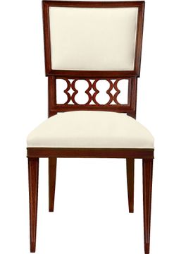 Ilsa Dining Side Chair With Figure 8 Panel by Hickory Chair