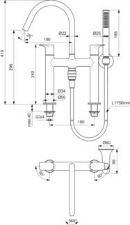 La Dolce Vita Rim mounted bath & shower mixer 419 mm, 190 mm spout projection, 8 l/min (3 bar) by Ideal Standard - view 4