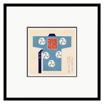Fashion in the Service of Commerce, 1920 #42 by Jonathan Adler