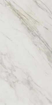 Italian Marble Apuano Polished White Porcelain Tile 60x120 by Kale