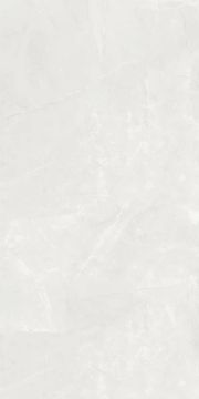 Pulpis Majestic Matte Bone Porcelain Tile 60X120 by Kale