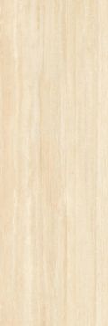 KSF Earth Traverten Ivory Porcelain Slab 100x300 by Kale