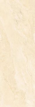 KSF Earth Rapolano Ivory Porcelain Slab 120x360 by Kale