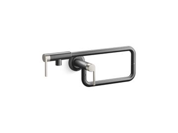 Juxtapose Pot Filler by Kallista