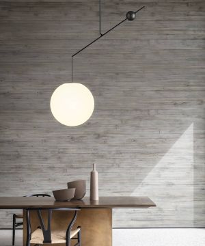 Malamata by Luceplan - view 4