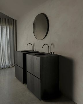 B3 - collezione Bathroom | Minimal Cucine by Minimal